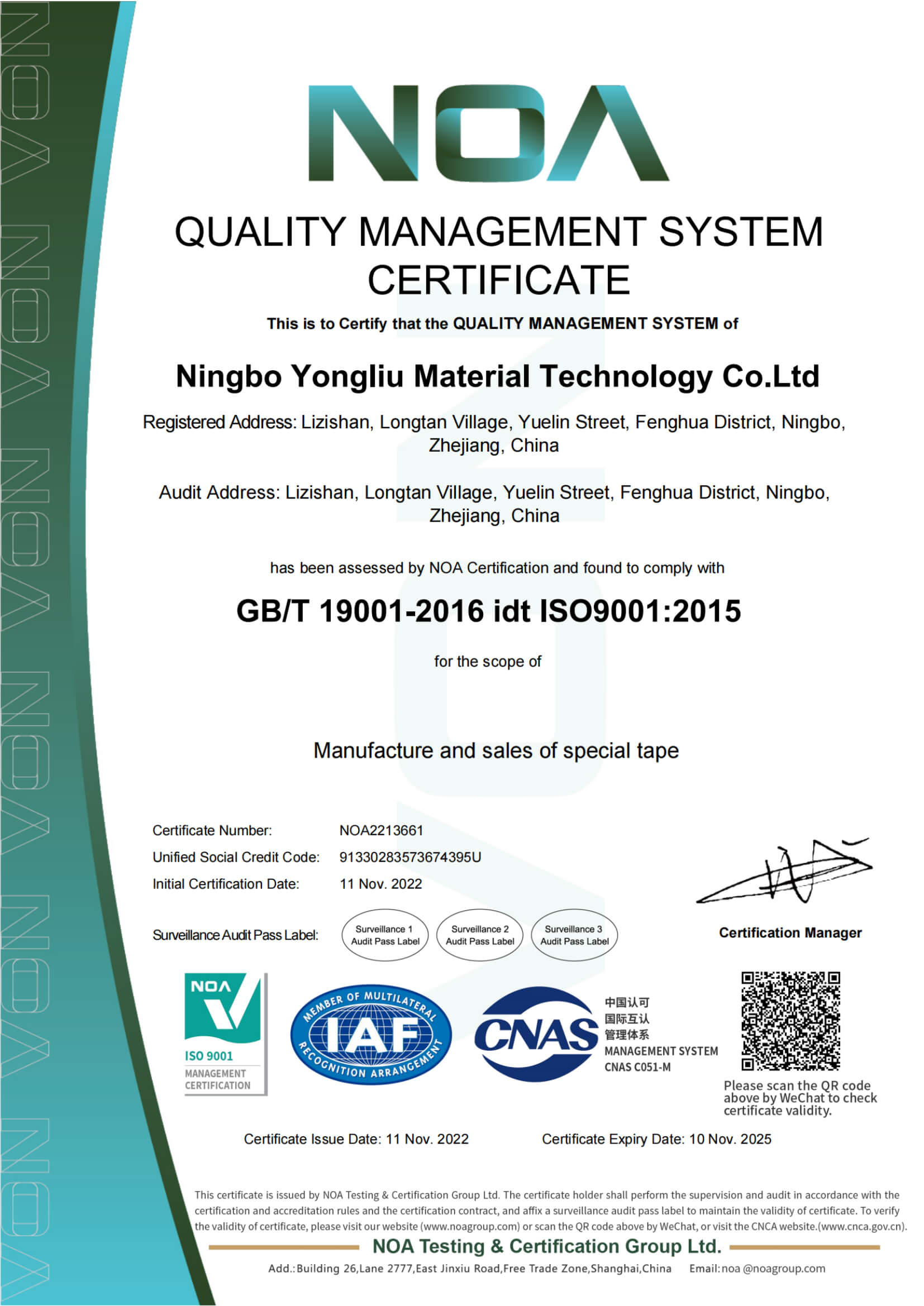 ISO 9001
