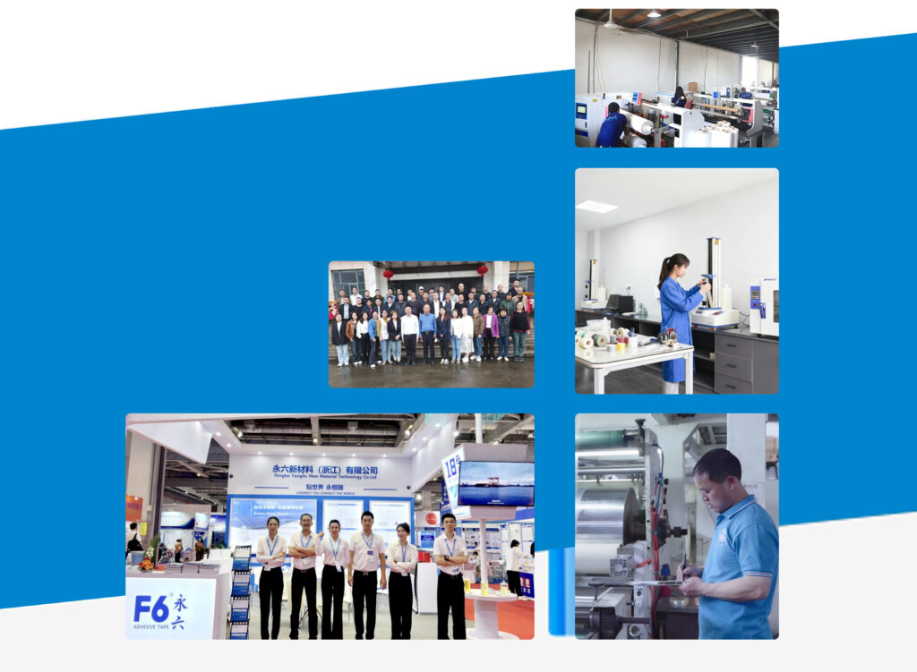 industrial double sided tape manufacturer