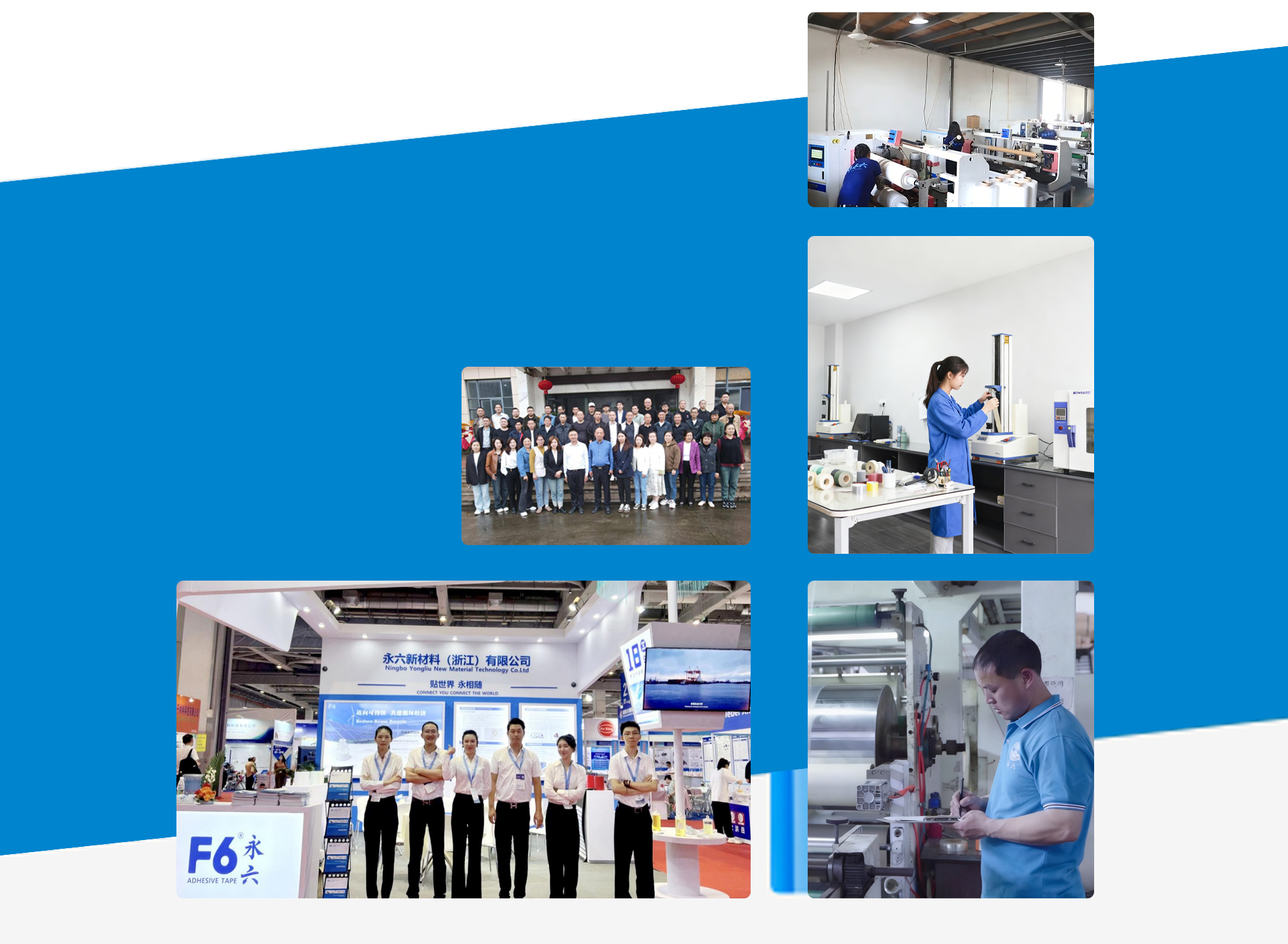 industrial double sided tape manufacturer