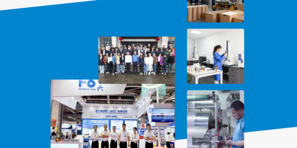 adhesive tape supplier